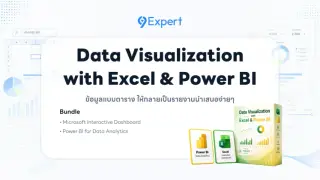 Data Visualization with Excel and Power BI
